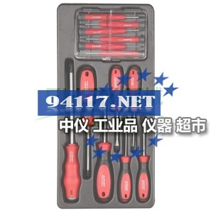 09910SATA工具托组套-8件锉刀